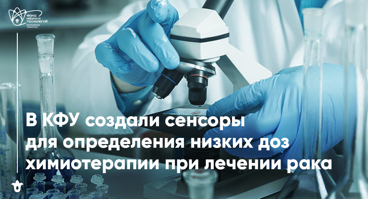 Новость